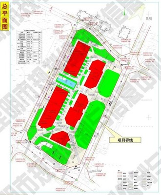 恒旺广场建设项目行政审批公示